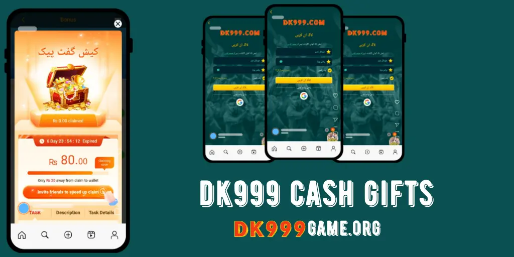 dk 999 cash gifts