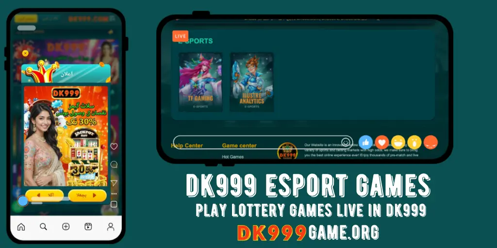 dk999 esports
