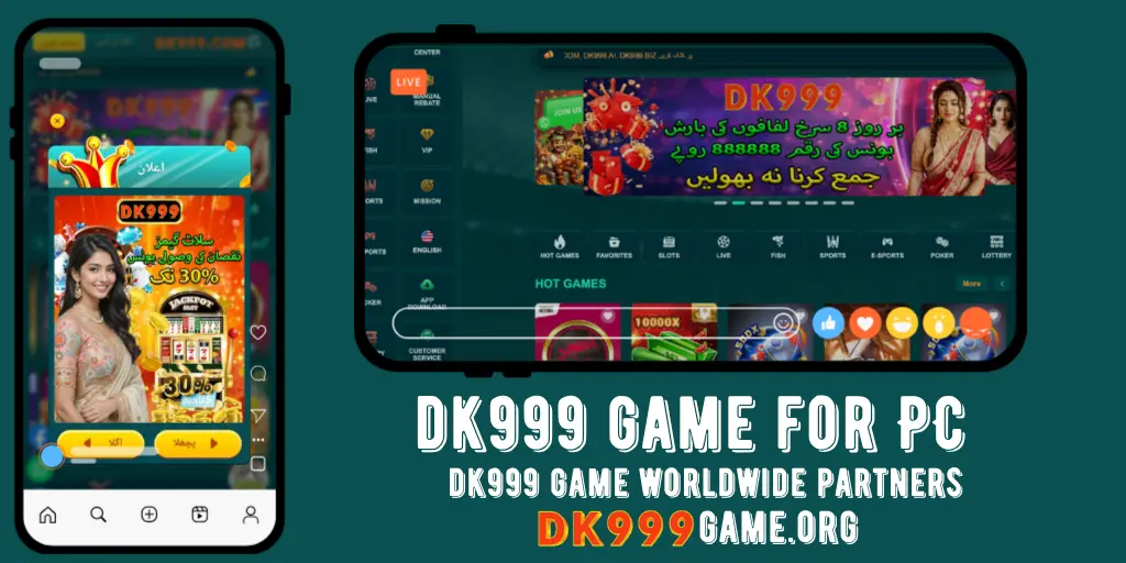 dk999 game for pc