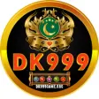 dk999 game logo
