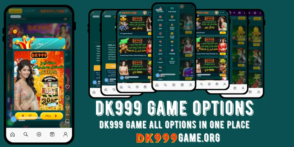 dk999 game registration