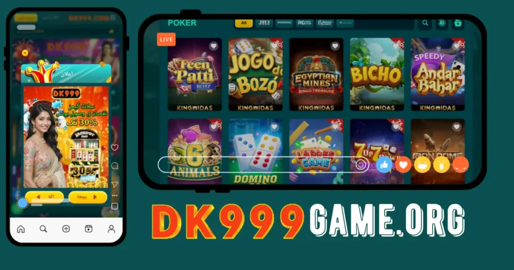dk999 game social share