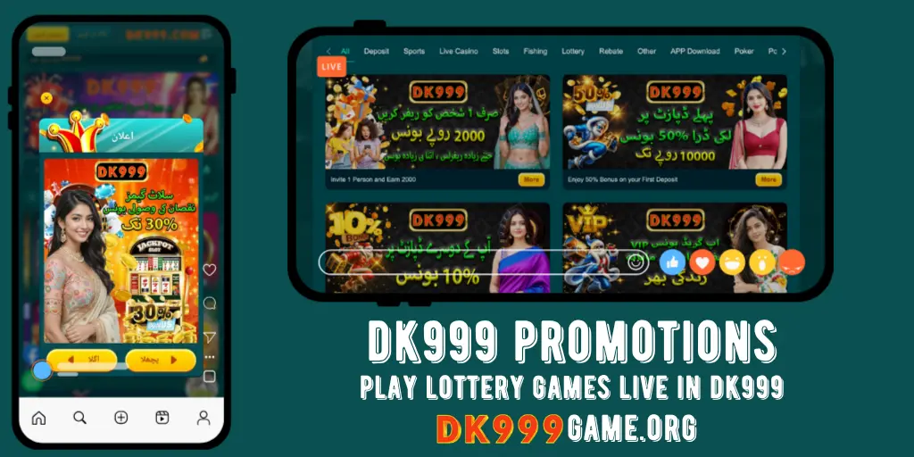 dk999 promotions