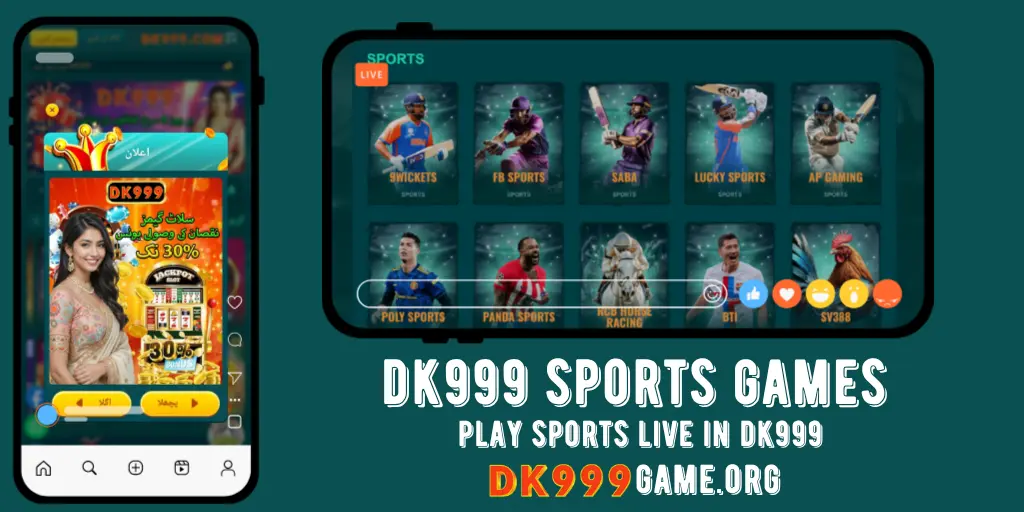 dk999 sports