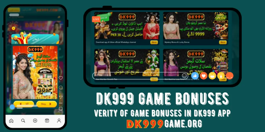 dk999game promotions and bnuses