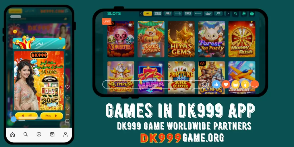 games in dk999